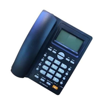 KX-T880CID Fast Fasttelefon Hjemmetelefon Anroper Display Justerbar Tone Engelsk