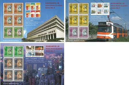 Hongkong - Hong Kong Classics - Postfrisk sæt a miniark