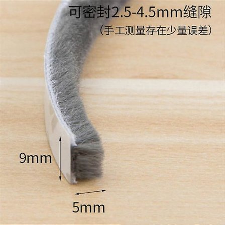 10m Børsteliste Selvklæbende Dørvindue Tætningsliste Dørvindue Vindtæt Støv Lydisolering Liste Pakning Hjem 9*5mm