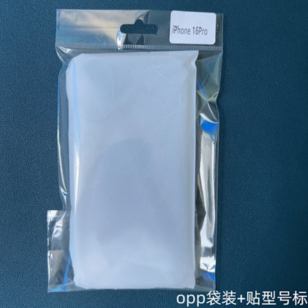 2 st Fodral för iPhone 17 opp väska etikett fyrpack PC stort hål transparent ultratunn