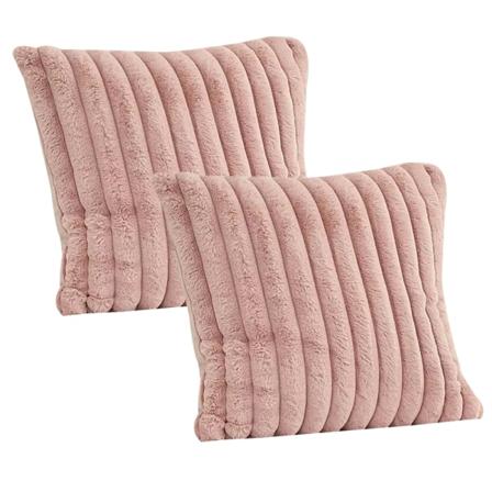 2 kpl Pehmeitä Plush-Koristetyynynpäällisiä 45*45cm