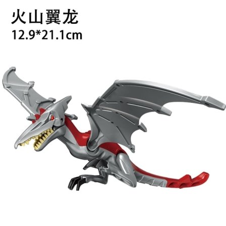 Dinosauruslelut, Indominus T Rex -block, suuri dinosauruslohko, lasten syntymäpäiväjuhlat - WELLNGS F