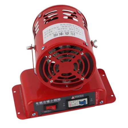 Køretøjsmonteret luftvarmer 1000W-1200W Bærbar forrudeafrimer Defroster Øjeblikkelig opvarmning og køling 24V