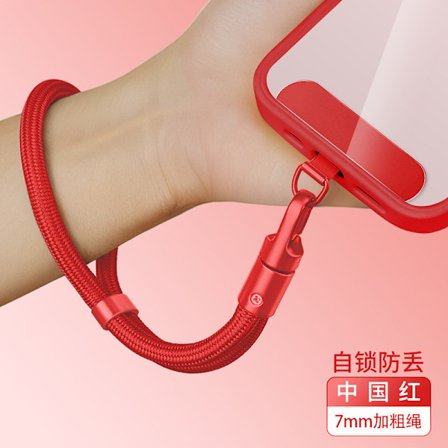 Anti-tyveri mobilholder til mobiltelefon, clips i rustfrit stål og justerbare spænder rød