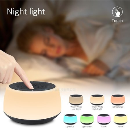Väckarklocka Bluetooth-högtalare Nattlampa Bluetooth-högtalare, Touch