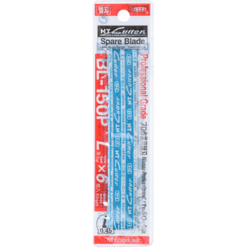 EKSTRABLAD TIL BRYTEKNIV 500