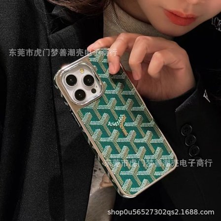 Etui for iPhone14promax GY elektroplettert side grønn trendy lær high end par