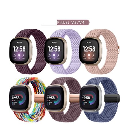 Elastisk Flettet Løkkebånd for Fitbit Versa 3/4 – Magnetisk Lås Sportsreimer 6-pakning Unisex