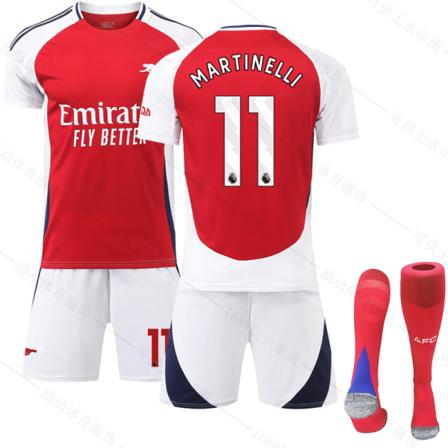 Xbi- 2425 Arsenal Home fotbollströja 11 MARTINELLI 20