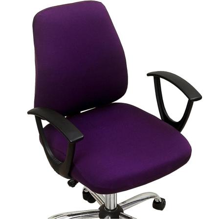 Kontorstoltrekk, delt beskyttende strekkbar stoff polyester skrivebordsoppgave stolstoltrekk strekk roterende stoltrekk, avtagbart Purple