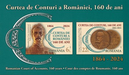 Rumænien - Regnskabsrettens 160-års jubilæum - Postfrisk miniark