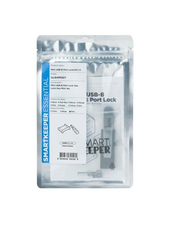 Smartkeeper Port Blocker Port Blocker +