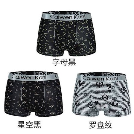 Miesten bokserit - Hengittävät, mukavat, yksiväriset, täydelliset arkikäyttöön, kuntosalille tai päivittäiseen käyttöön