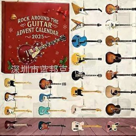 Rock Around the Guitar Julekalender 2025 julekalender blind box