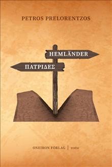 Hemländer / Patrides - Bok av Petros Prelorentzos - Danskt band