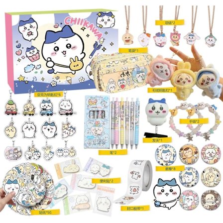 Populær Jiyi Kawa Julekalender 2025, 24-dagers nedtellingskalender