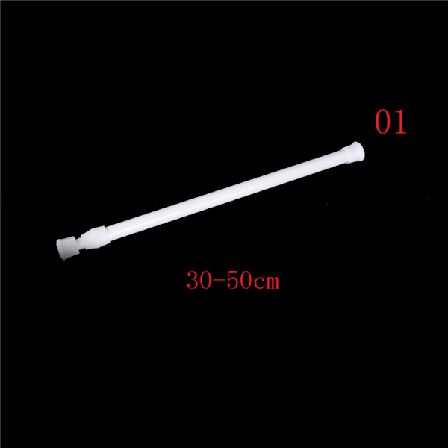 Justerbar gardinstang i metall