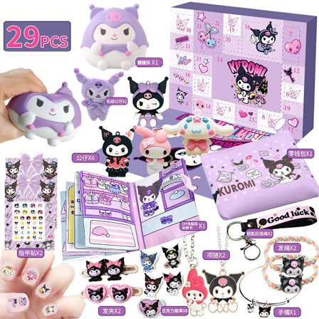 Shanhaijing sød tegneserie Kuro jule blind box prik hul legetøjssæt