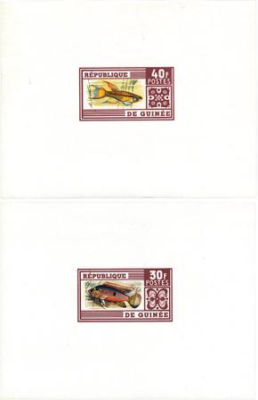 Republic of Guinea - Mint
