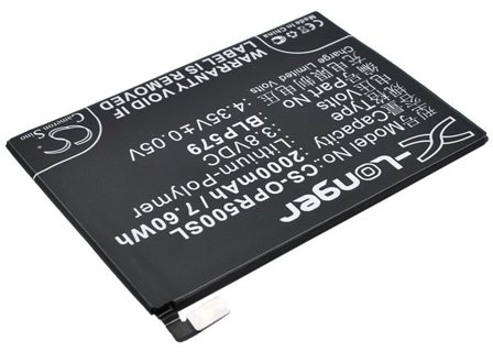 Akku älypuhelin, Matkapuhelin varten OPPO R5, R8107, R8109