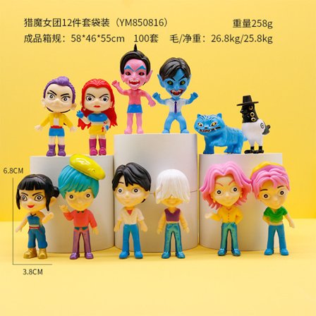 12 stk. K-POP Demon Hunter figur blindboks trendy leketøysdukke ornament