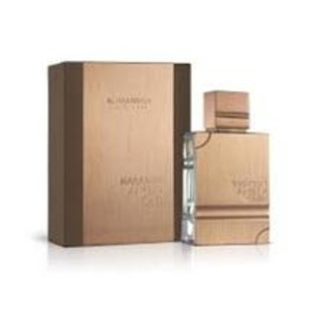 Al Haramain - Amber Oud EDP 60ml