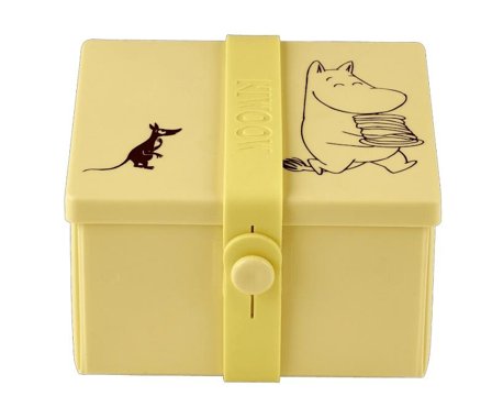 Mummi Matboks Kvadrat Gul