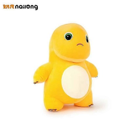 Nailong Docka Plyschleksak Dinosauriedocka Tecknad Klomaskin Docka Barnpresent