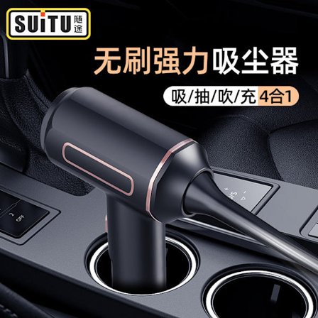 Hurtigtørrende hårtørrer, negative ioner, støjsvag drift, kompakt design, justerbar varme og luftstrøm, intelligent temperaturkontrol, rejse