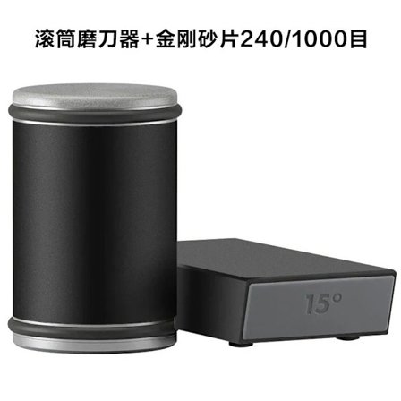 Knivsliper med ruller, utstyrt med 15° og 20° industrielle diamantslipeskiver for sliping av kniver; rullende bryne med ruller.