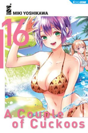 A couple of cuckoos. Vol. 16 Miki Yoshikawa