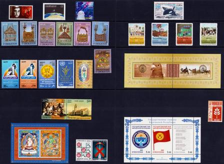 Kultur og historie - 16 forskellige frimærker - Postfrisk