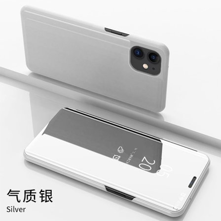 Fodral för iPhone16 silver elektropläterad spegel flip vertikalt läder