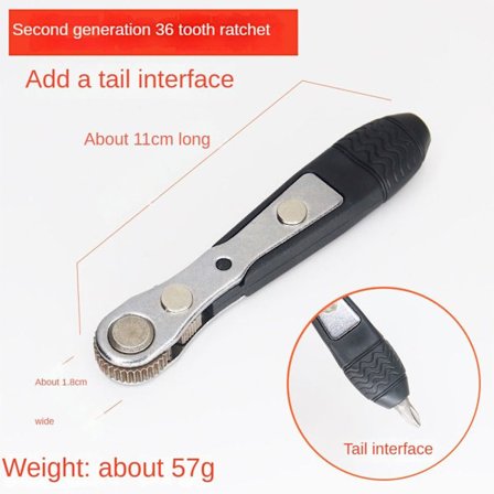 Skralleskrutrekker Toveis skrutrekker 01 01