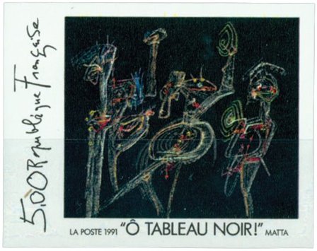 Frankrig 1991 - YT 2731a - Utakket - Postfrisk