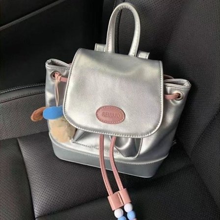 Niche Reppu Söpö reppu Pienet koululaukut