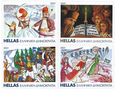 Grækenland - Børnetegninger - Postfrisk sæt 4v