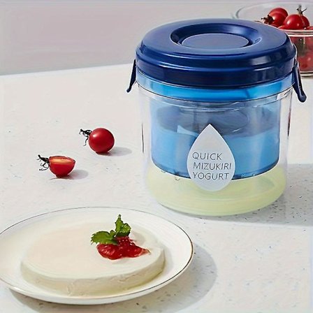 Ultrafin sil yoghurt sil - Gjenbrukbar gresk yoghurtmaskin, Multifunksjonell ost- og saftfilter, Perfekt for nøtter, soyamelk, juice, te, kaffe