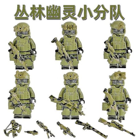 6 stk/sett Ghosts Swat Minifigur Spesial Soldat Byggeklosser Actionfigur Barn Gave Db