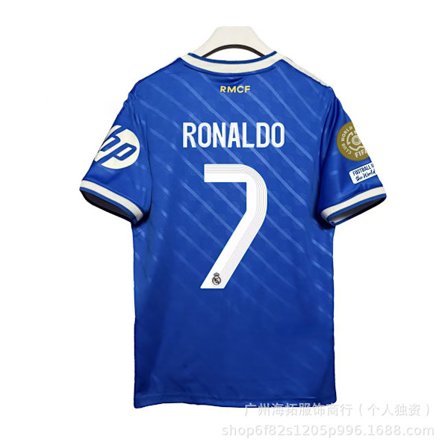 2025-2026 sesongen Club World Cup-drakt Real Madrid Club andre bortedrakt nr. 7 RONALDO Fan Edition-drakt