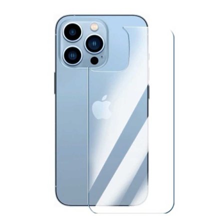 iPhone 13 Pro Max Protective Film for Back