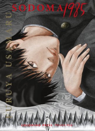 Sodoma, 1985 Usamaru Furuya