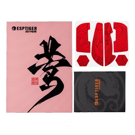 Håndlagde sklisikre suge svette museskøyter for museskøyter til PulsarX2 minimus selvklebende anti-skli gripstape