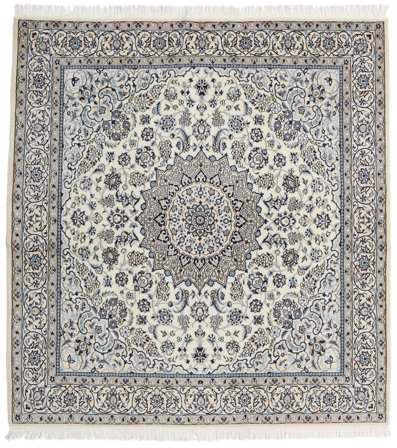 Noué À La Main Naïn Fine 9La Tapis 202X214 De Laine Gris/Beige