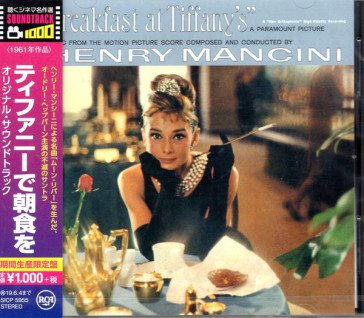 Breakfast at tiffany`s (limited pressing MANCINI HENRY