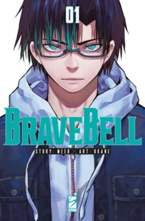 Brave bell. Vol. 1 Meeb