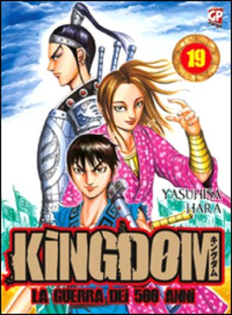 Kingdom. Vol. 19 Yasuhisa Hara