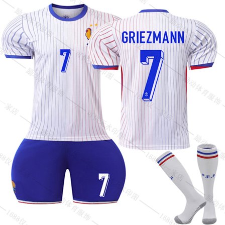 Mub- 2425 Frankrike Away Euro fotbollströja