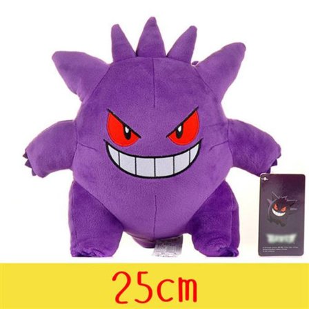 Plysj Pok ̈|mon Gengar Tomy 25 cm - Lilla