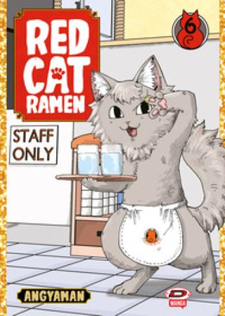 Red cat ramen. Vol. 6 Angyaman